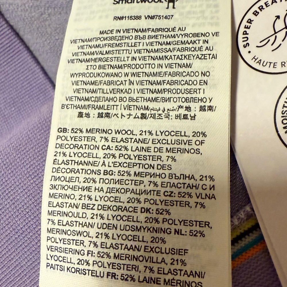 Smartwool Intraknit Base Layer Bottoms in Ultra V… - image 11